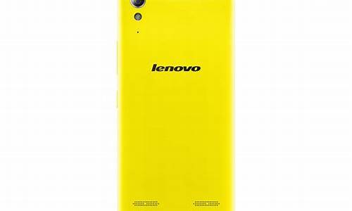 lenovo手机是什么牌子_lenovo