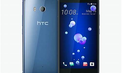 htc new one 802d 32g