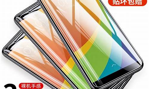 oppor7手机防遮挡怎么关了_oppo手机防遮挡怎么关闭