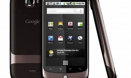 htc谷歌g5手机功能_htc goog