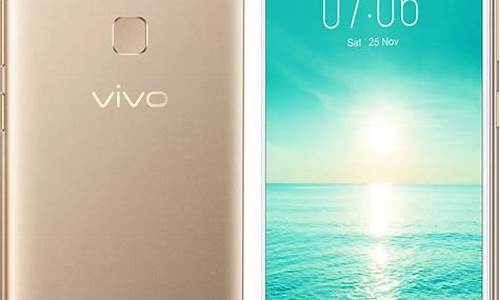 vivo v7手机在安全中打开共享位置_