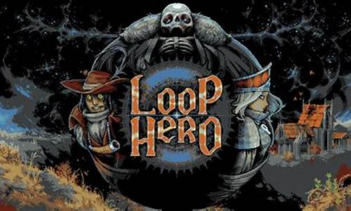 loop hero手机版_loopher