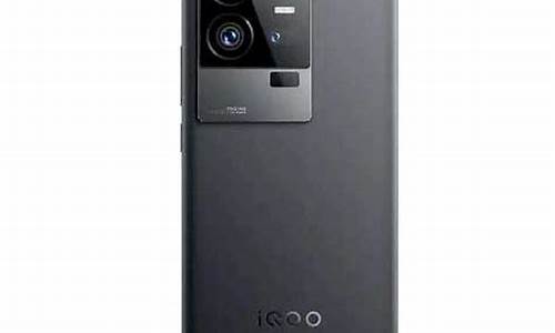 vivo iqoo手机官方旗舰店_iqoo手机官网旗舰店