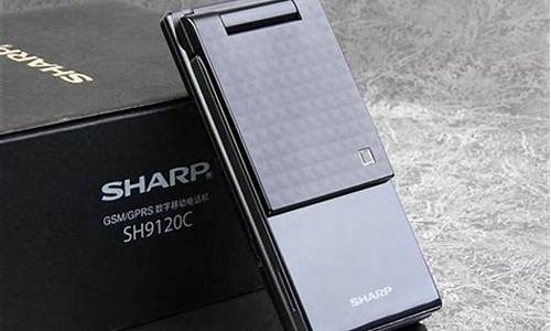 sharp手机sh9910c_SHARP手机遥控器