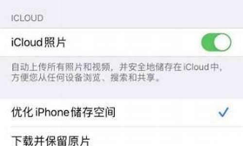 苹果手机怎么共享wifi密码_两个苹果手机怎么共享wifi密