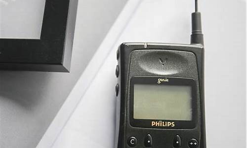 philips手机859_philips手机老年机初始密码