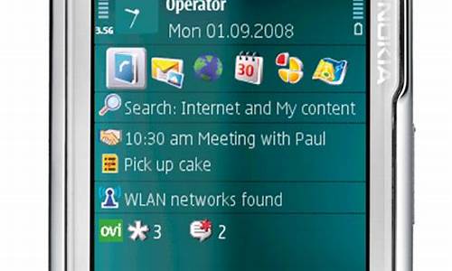 诺基亚n79手机参数表详解_诺基亚 n79