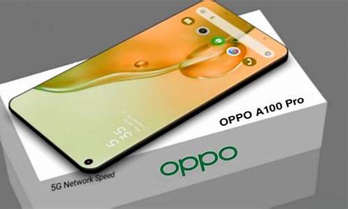 oppoa100手机英语学习_oppo手机的英语