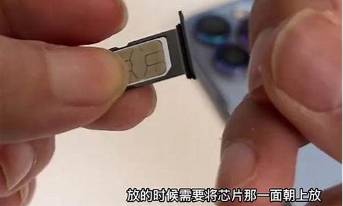 3g手机卡怎么升级5g_3g手机卡怎么升级4g卡