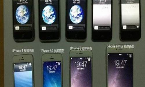 日本iphone手机价格_日本苹果手机售价