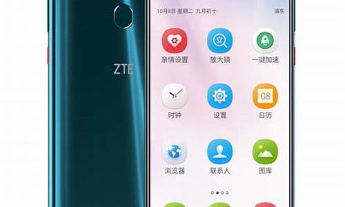 zte中兴手机开不了机_zte中兴手机开不了机了怎么办