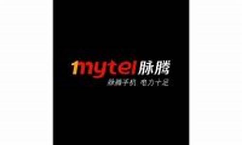 mytel手机官网_tmgm手机官网