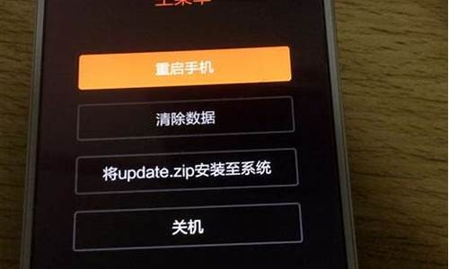 zte手机强制重启_zte手机怎么强制恢复出厂设置