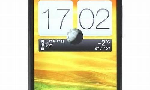 htcx920e_