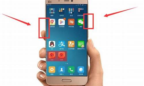 小米手机如何进行长截屏_小米手机长截屏怎么操作的