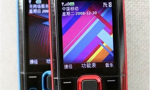 moto音乐手机价钱_moto 音乐手机