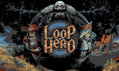 loop hero手机版_loophero手机版下载