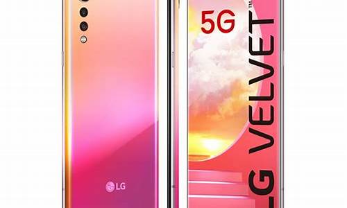 lg velvet g9手机壳_lg wing手机壳