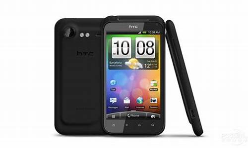 htcg11手机报价怎么样好不好_htcg11手机报价及图片