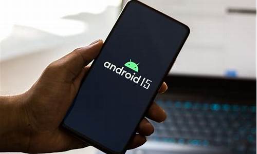 也可连接android智能手机和平板电脑_也可连接android智能手机和平板电脑的软件