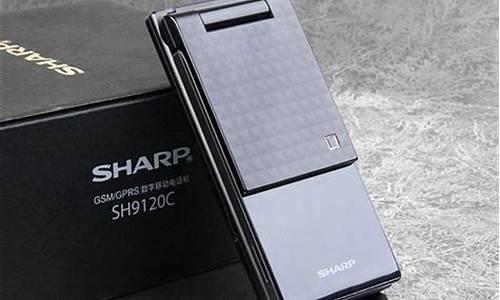 sharp手机usb_SHARP手机遥控器