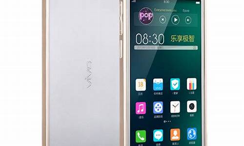 步步高手机vivo e1_步步高手机vivox90多少钱