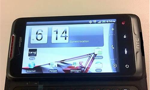 htc全键盘手机 滑盖怎么用_htc全键盘手机 滑盖怎么用不了